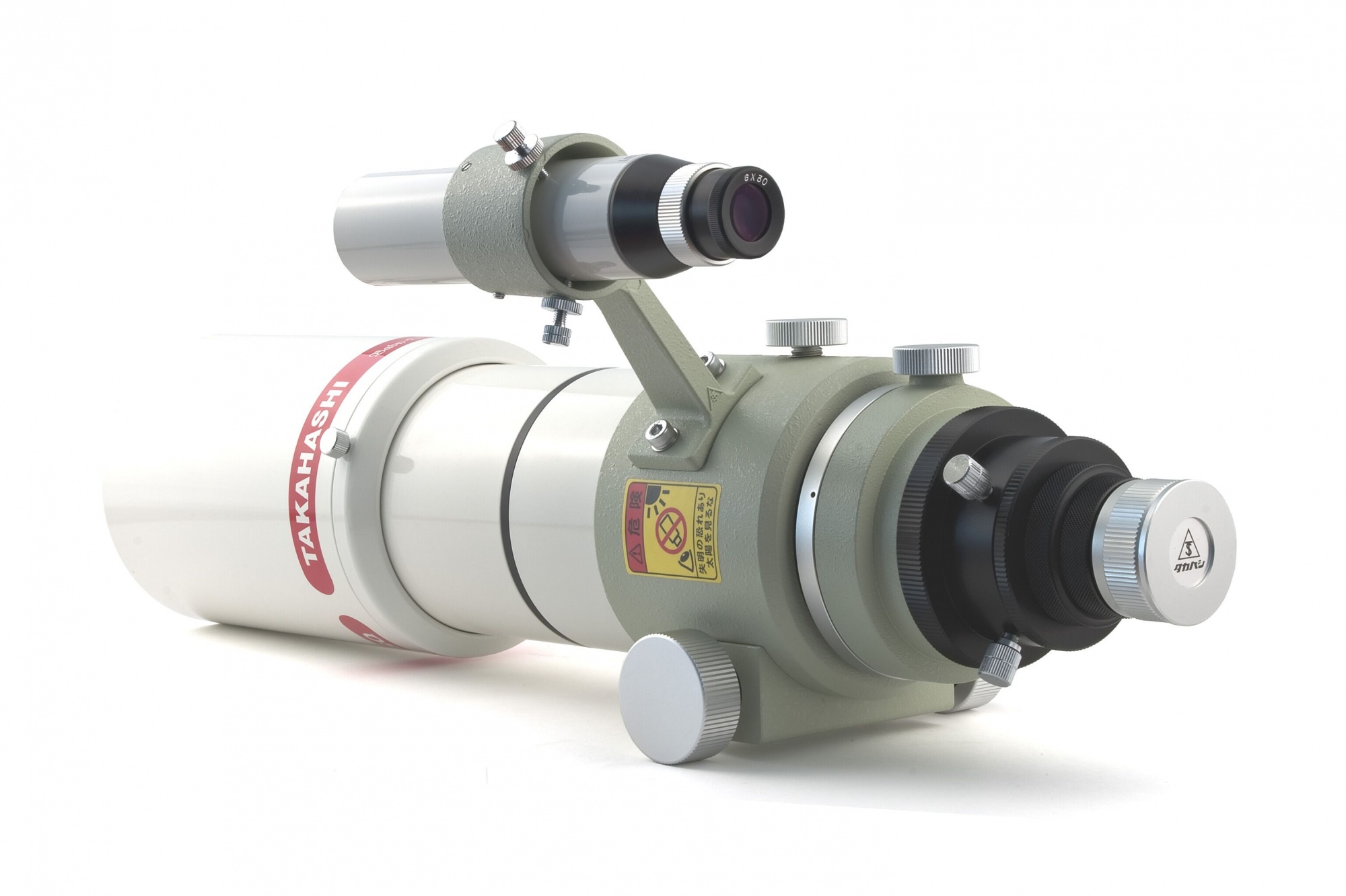 Takahashi FSQ85 Accessory Package Bundle First Light Optics